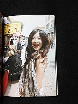 吉高由里子写真集「吉高由里子」 Amazon.co.jp: 書籍 吉高由里子 写真集 UWAKI 花子とアン 主演